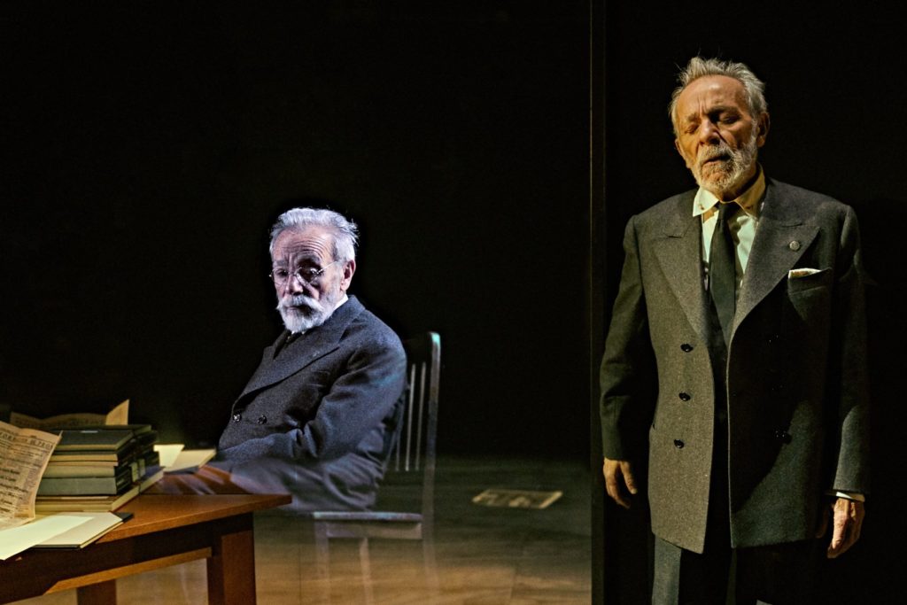 Unamuno, venceréis pero no convenceréis; crítica teatral